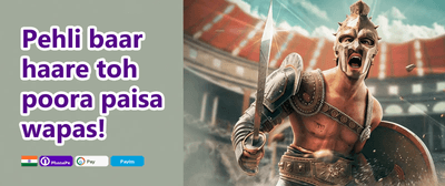 Weekend Reload 126 promotion