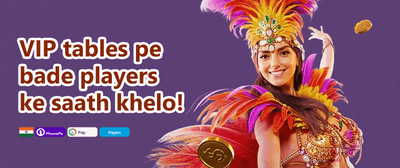 Daily Reload Booster promotion